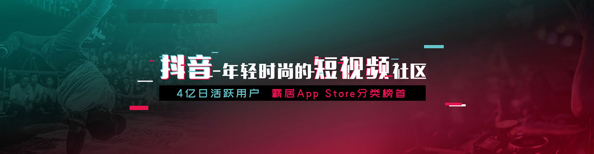 焦作如何百度推广