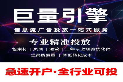 搜索引擎营销（SEM）专员的五大成功案例